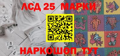 наркотики Старая Купавна