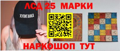 бутират Среднеуральск