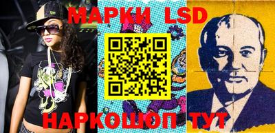соль курить ск Ставрополь