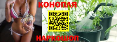 бутират Среднеуральск