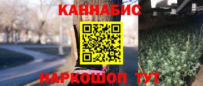 наркотики Старая Купавна