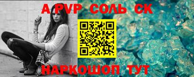 бутират Среднеуральск