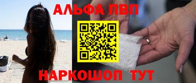 бутират Среднеуральск