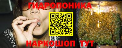 бутират Среднеуральск