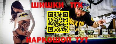 соль курить ск Ставрополь