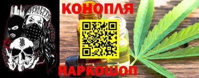 соль курить ск Ставрополь