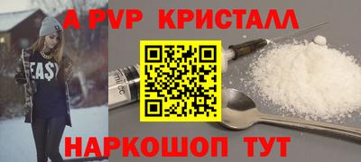 бутират Среднеуральск