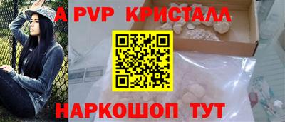 бутират Среднеуральск
