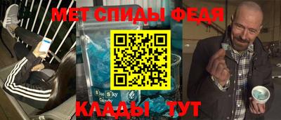 бутират Среднеуральск