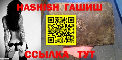 бутират Среднеуральск