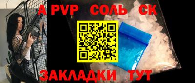 бутират Среднеуральск