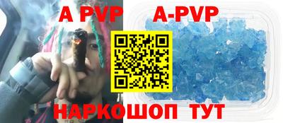 бутират Среднеуральск