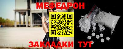 бутират Среднеуральск